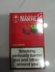Nakhla Coco coal original nekhla 250gr معسسل النخلة المصري 250غم