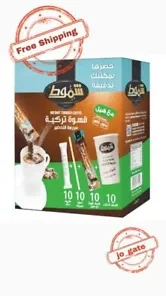 Shamout Instant Turkish Coffee with cardamom قهوة شموط تركية