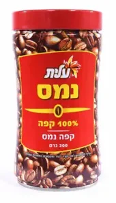 Coffee Instant Elite Ness Cafe Kosher Nescafe 200gr Best Coffee of Israel
