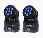 2X 105W 7LED Moving Head Stage Lighting RGBW Beam 9/14CH DMX Mini Light DJ Disco