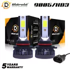 2PCS Mini 9005 HB3 LED Headlight Bulbs 120W 12000LM High Low Beam 6000K White