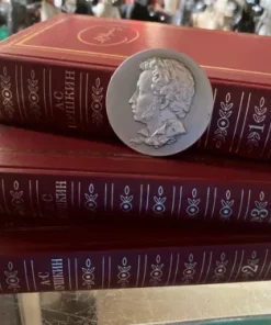 Пушкин А.С. Собрание сочинений в 3-х томах. Pushkin Collected works +Bonuss!