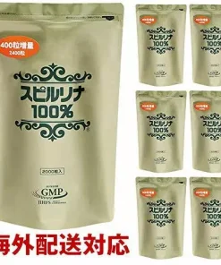 Spirulina 100% 2000 capsules + 400 capsules 7 bags made in JAPAN